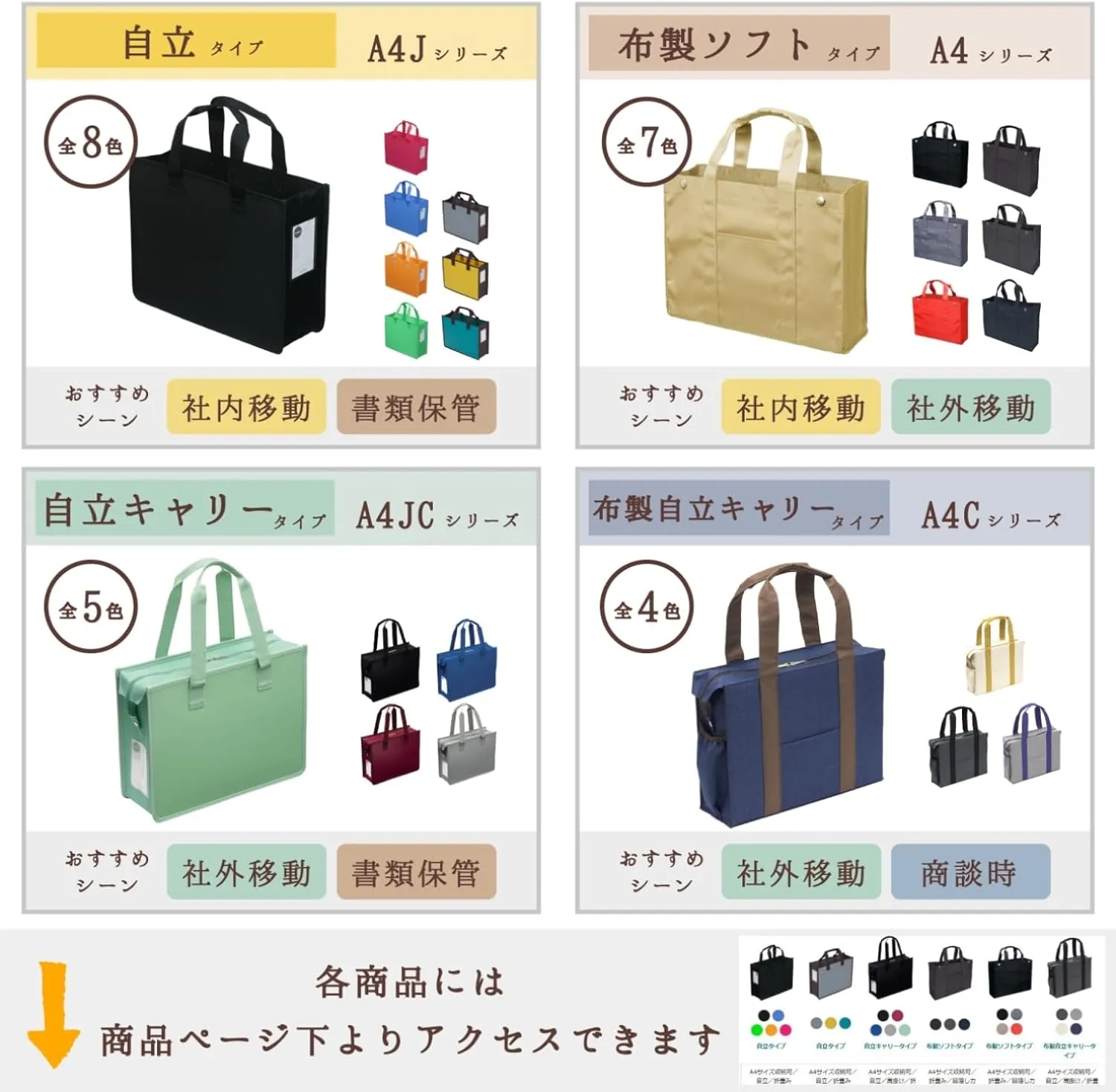 サクラクレパス Single Item, Dark Clay