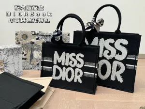 DR467 Book Tote Medium/Large