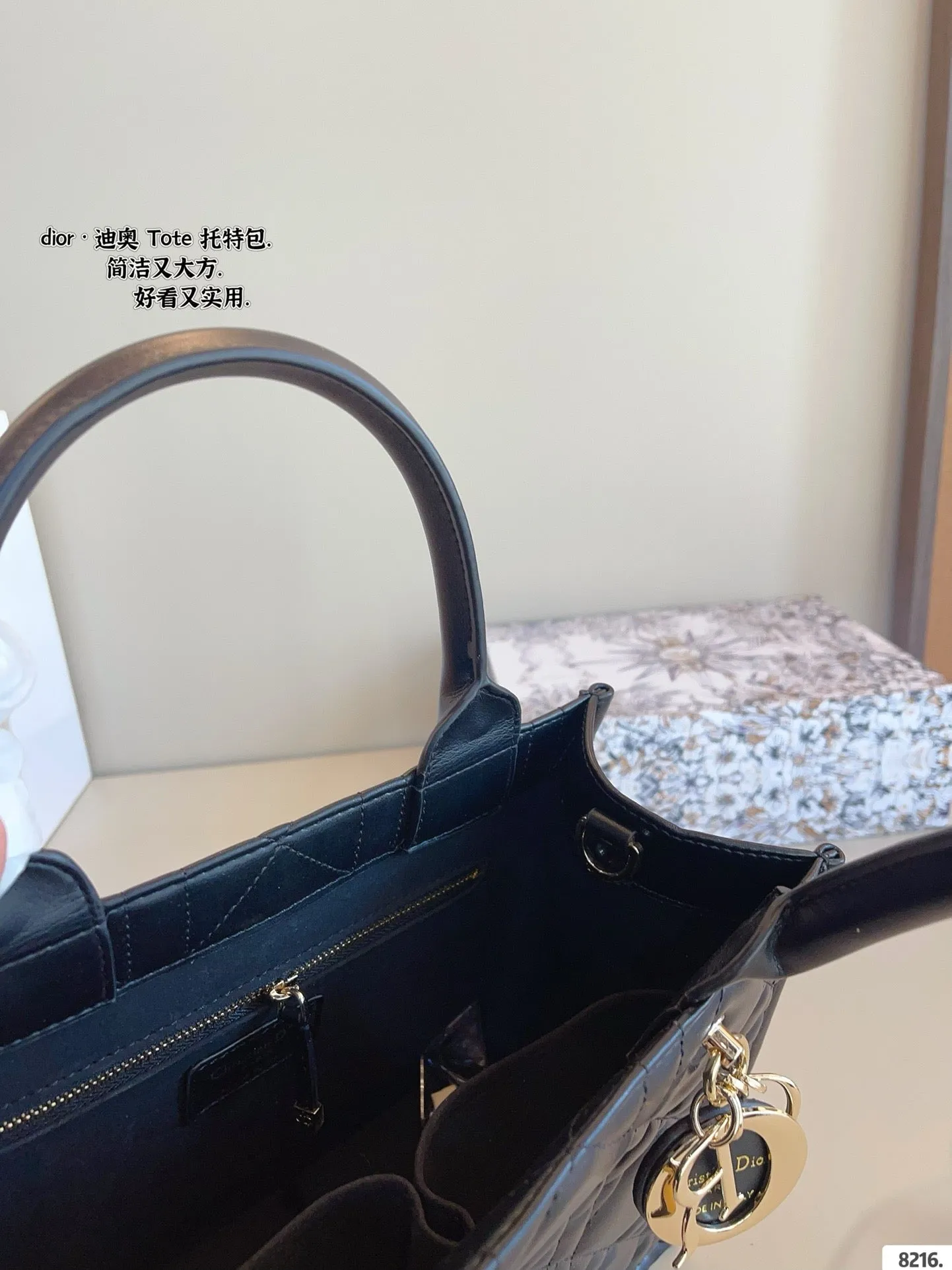 DR496 Small/Medium Dior Book Tote