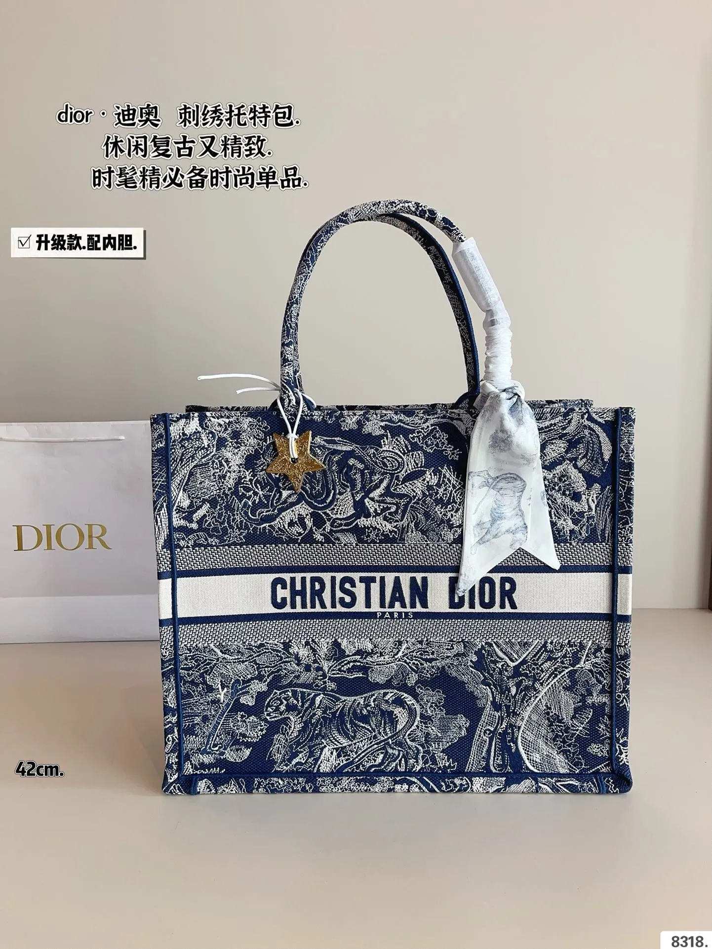DR497 Book Tote Small/Medium/Large