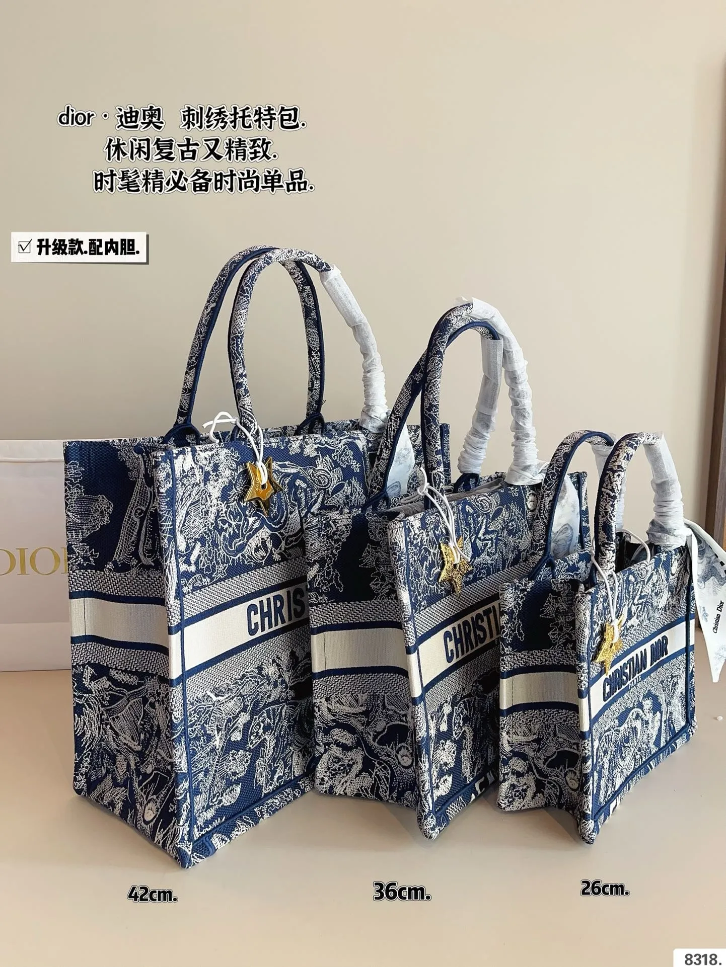 DR497 Book Tote Small/Medium/Large