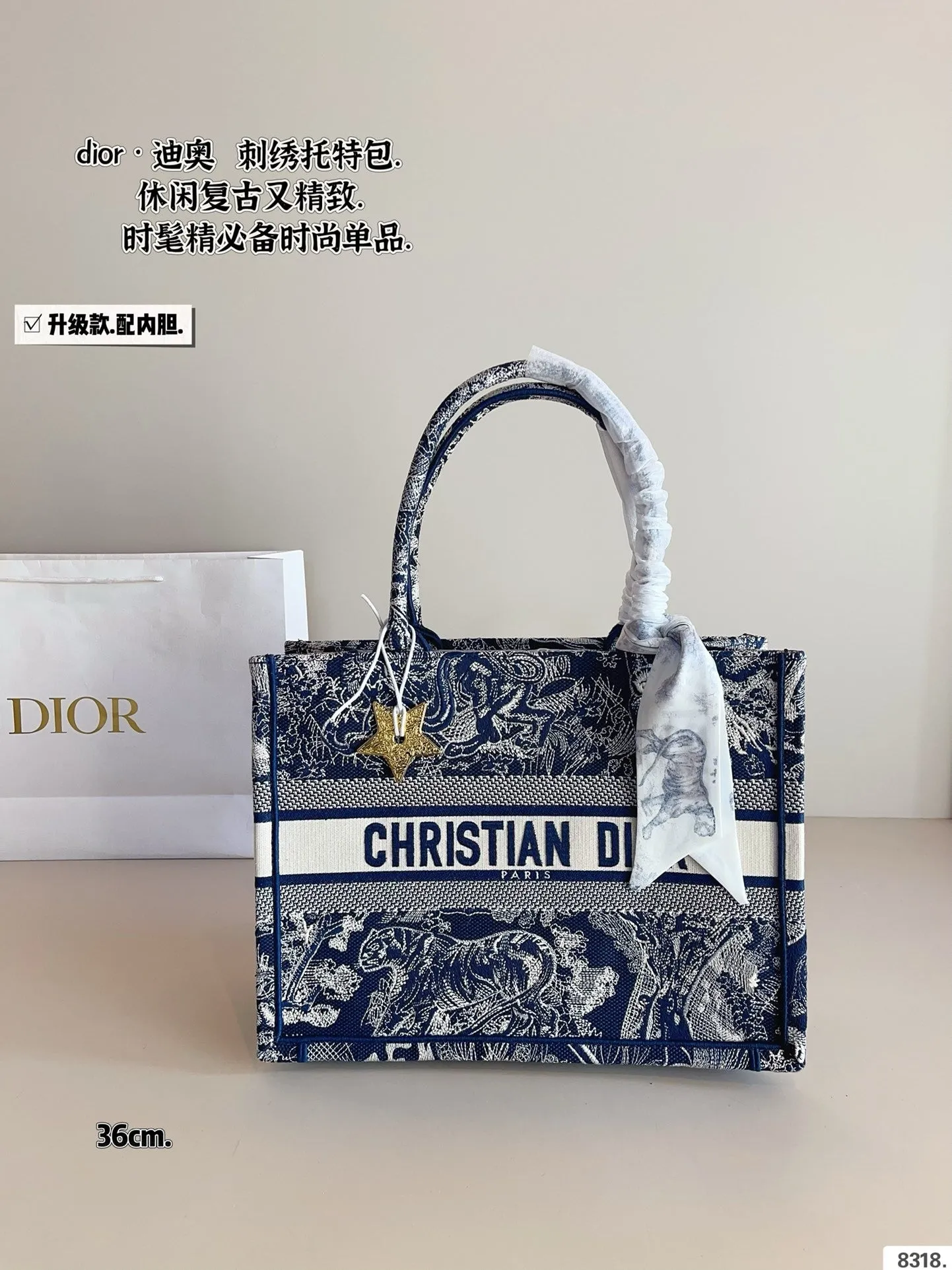 DR497 Book Tote Small/Medium/Large