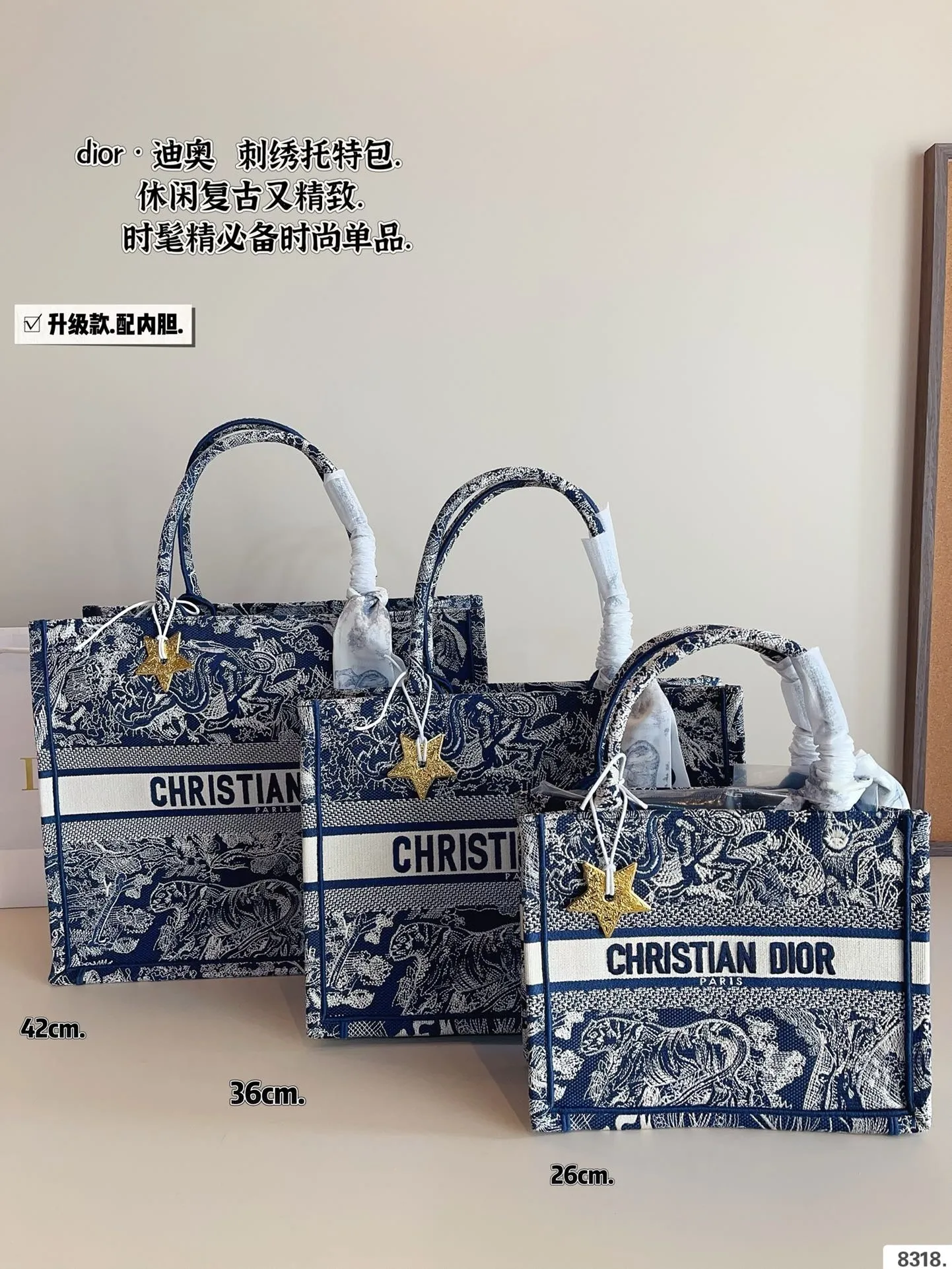 DR497 Book Tote Small/Medium/Large