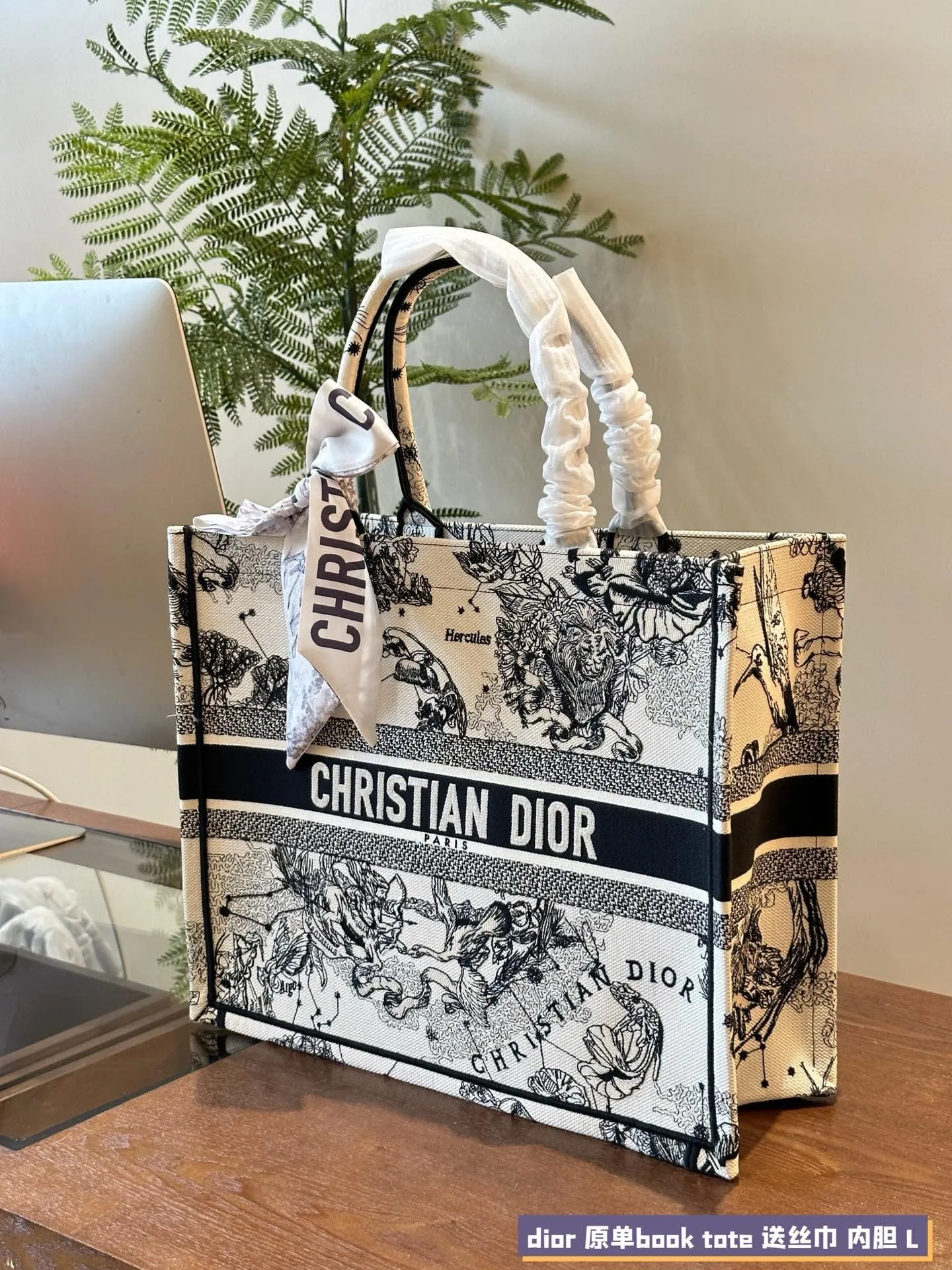 DR498 Book Tote Small/Medium/Large
