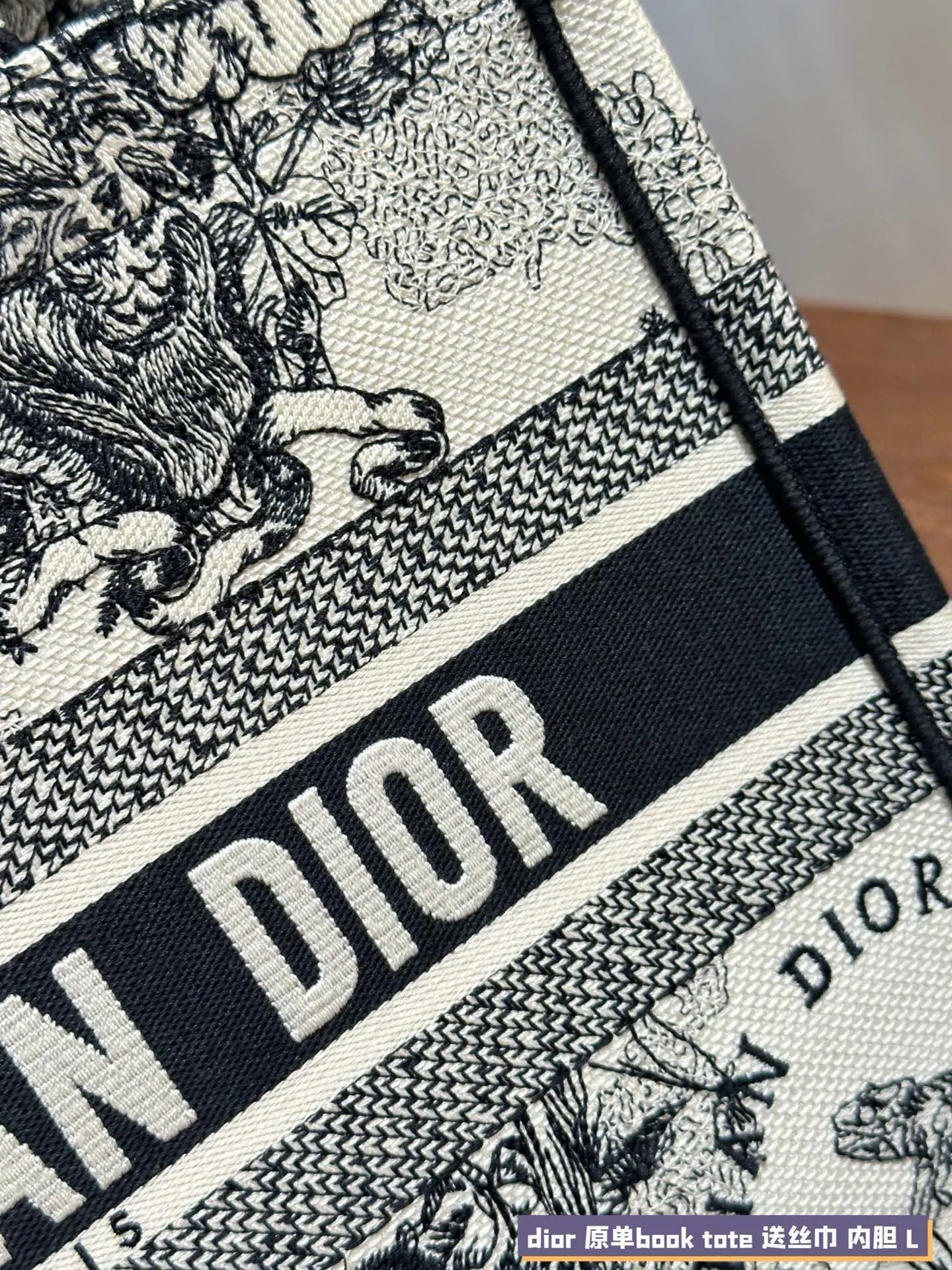 DR498 Book Tote Small/Medium/Large