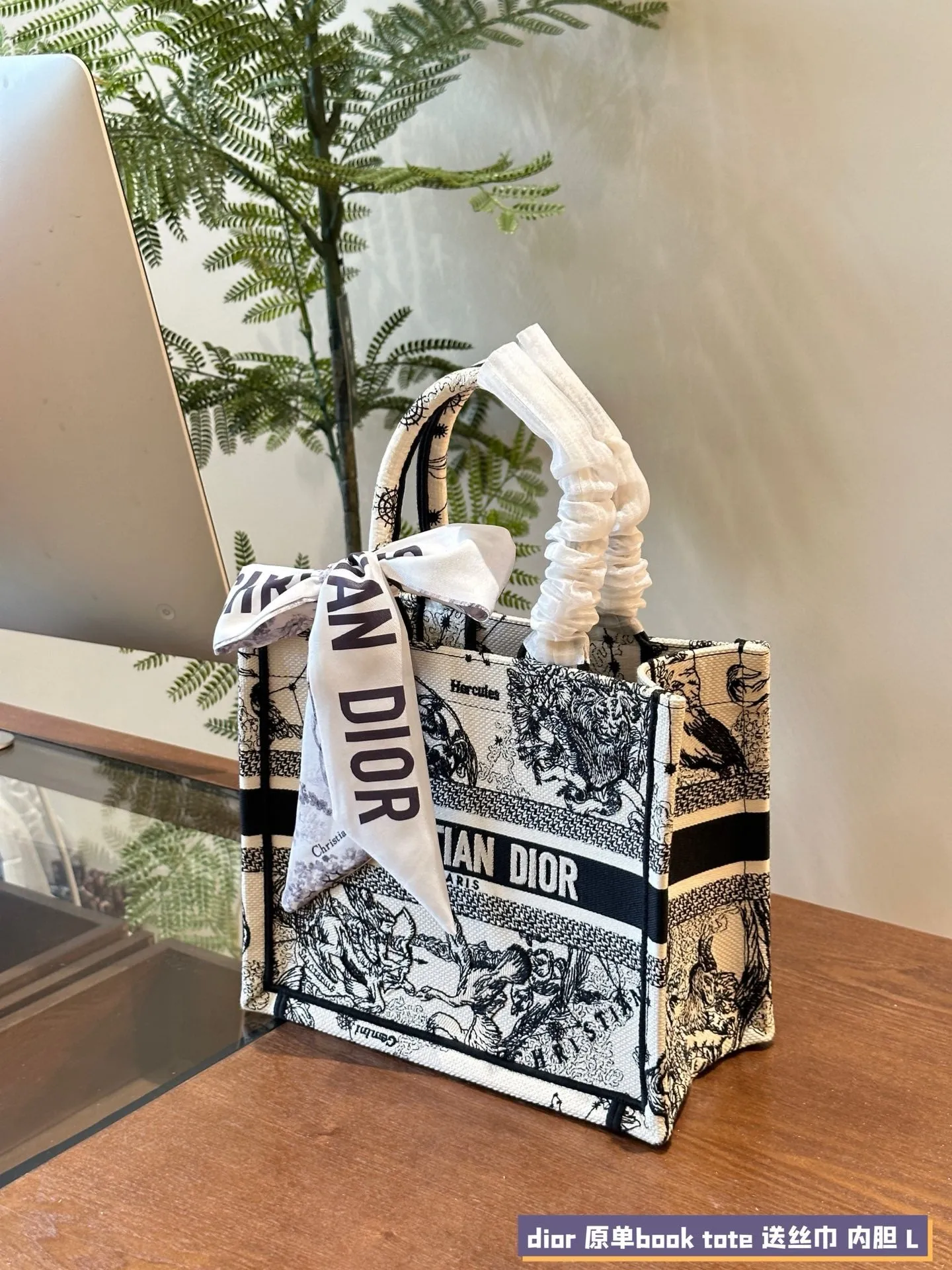 DR498 Book Tote Small/Medium/Large