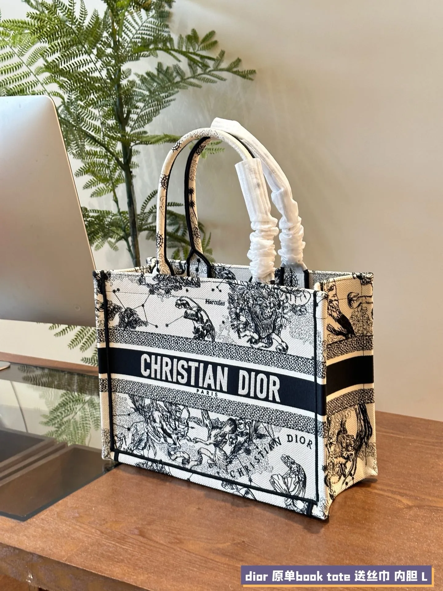 DR498 Book Tote Small/Medium/Large