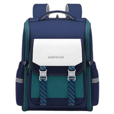Elite Elegance Premium Backpack - Chic, Sturdy, Spacious, Water-Resistant Backpack for Kids