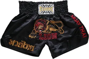 FLUORY Muay Thai Fight Shorts,MMA Shorts Clothing Training Cage Fighting Grappling Martial Arts Kickboxing Shorts Clothing