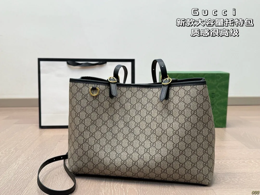 GC711 GG Emblem Large Tote Bag / 14.1x10.2x5.9inch