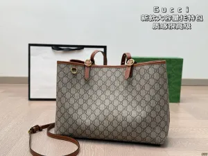 GC711 GG Emblem Large Tote Bag / 14.1x10.2x5.9inch