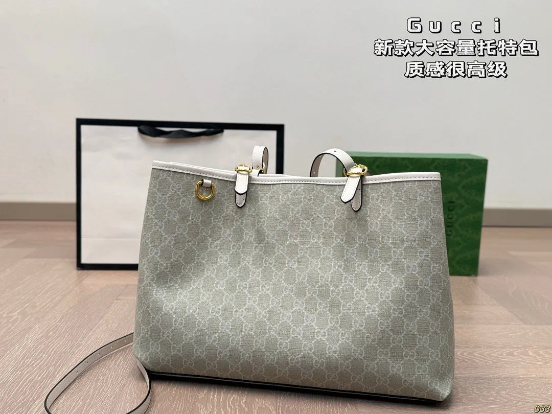 GC711 GG Emblem Large Tote Bag / 14.1x10.2x5.9inch