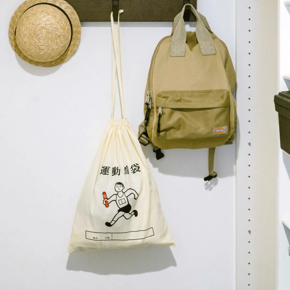Hightide New Retro Drawstring Bag L