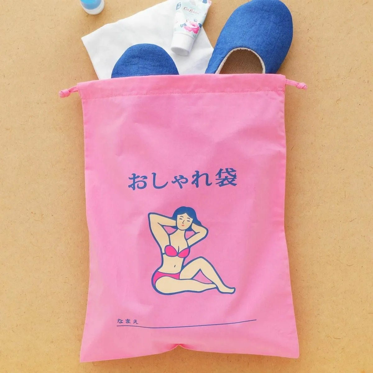 Hightide New Retro Drawstring Bag L