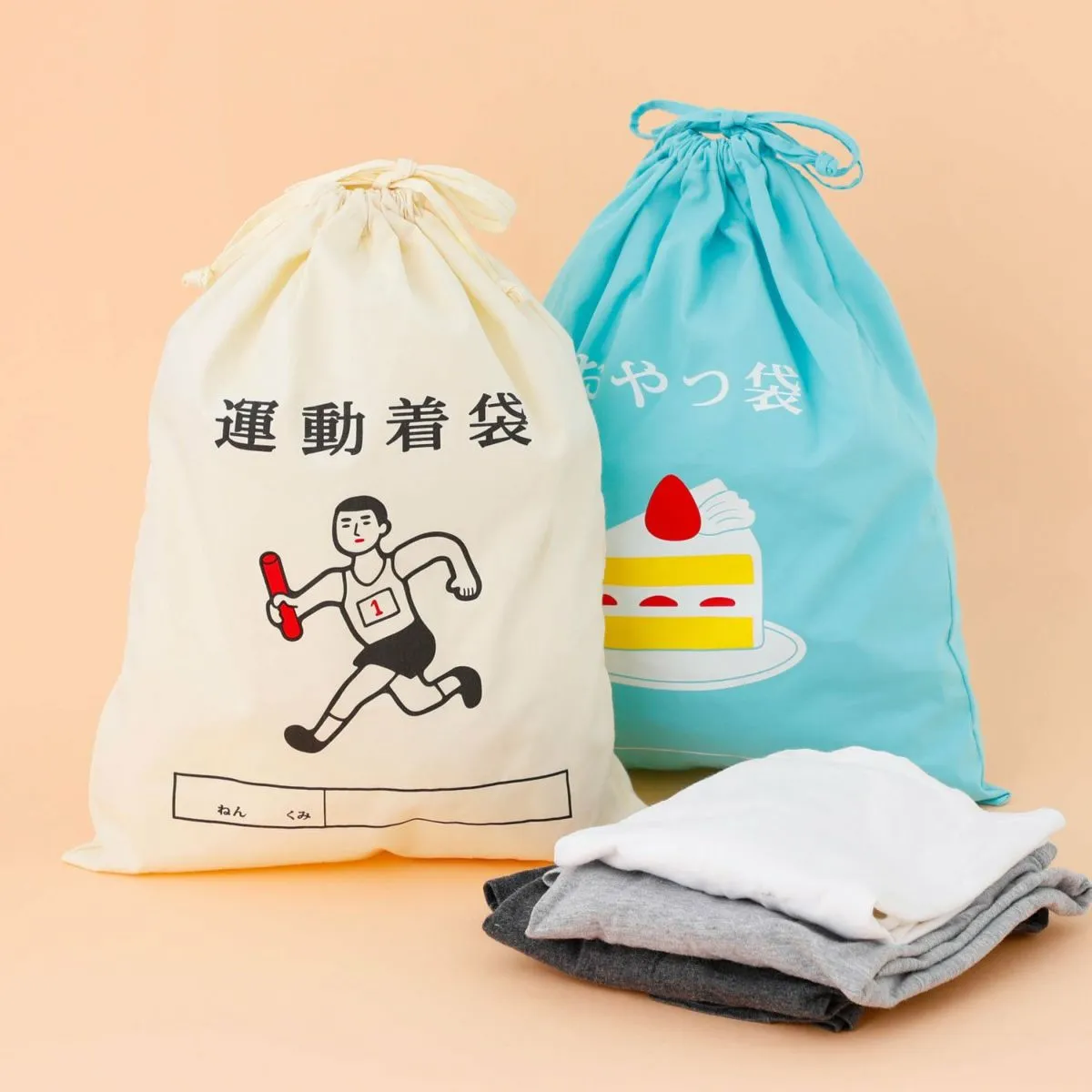 Hightide New Retro Drawstring Bag L
