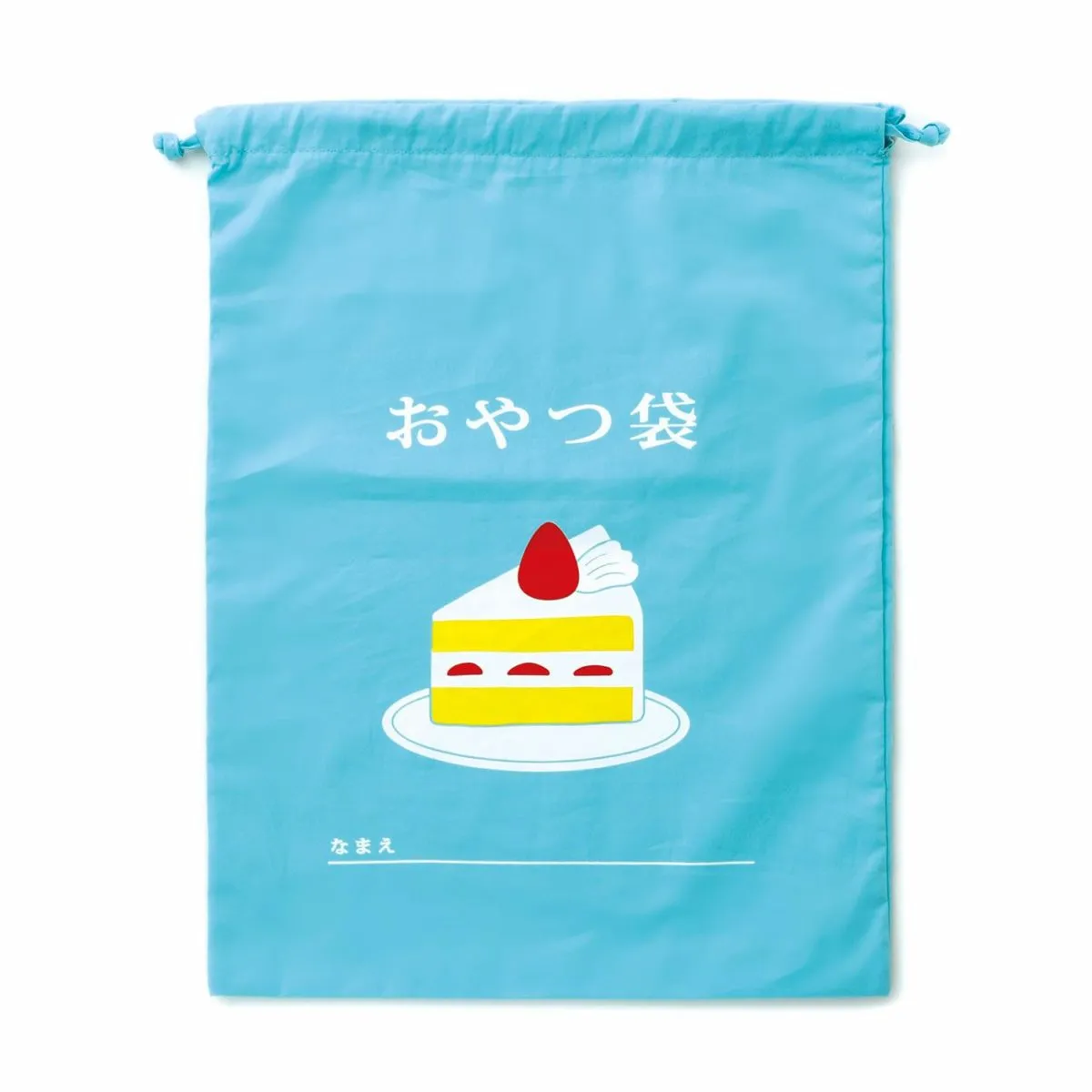 Hightide New Retro Drawstring Bag L