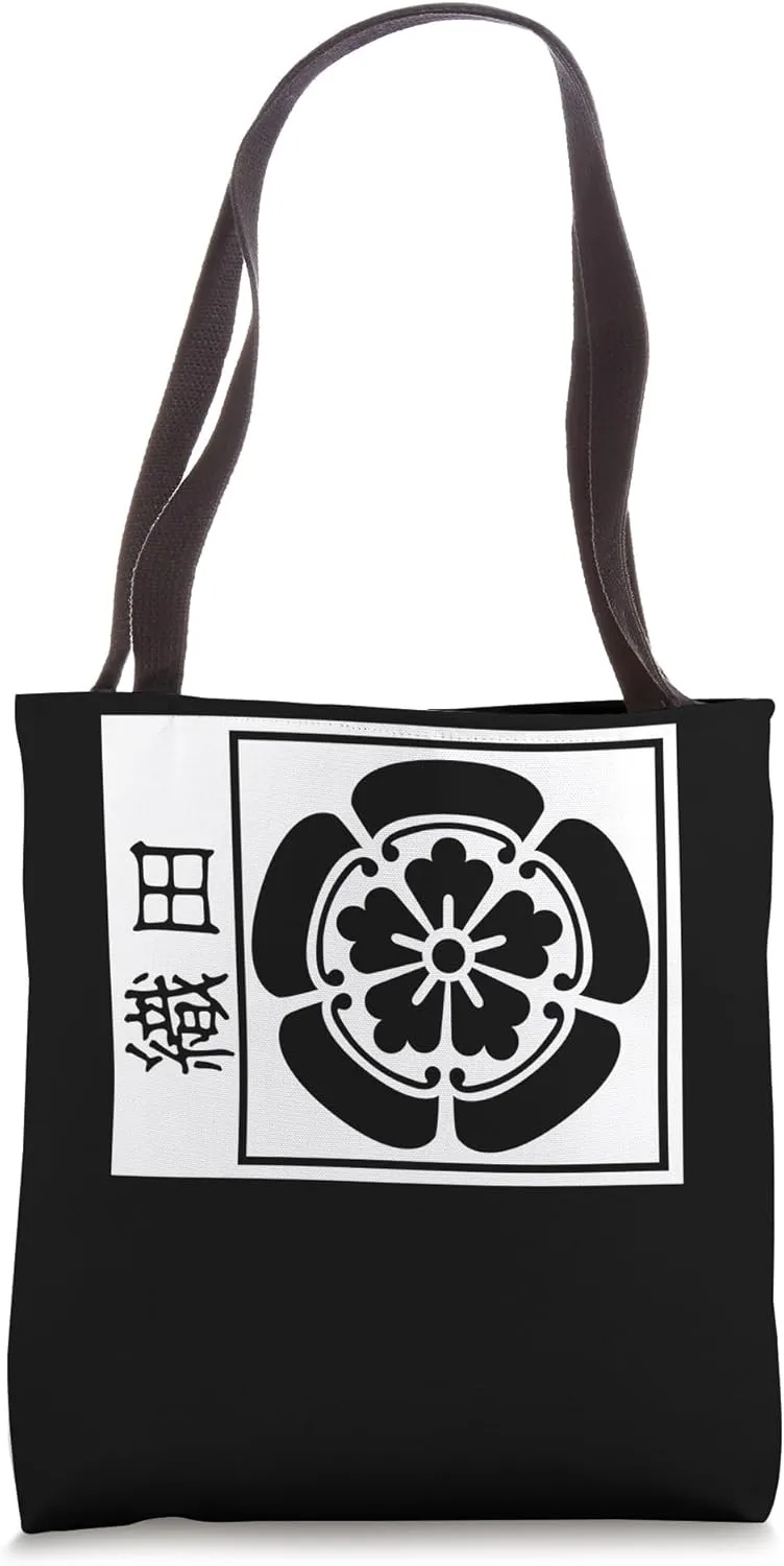 Kamon Oda Clan Japanese Samurai Warrior Japanese Samurai War Tote Bag