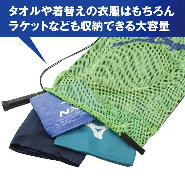 MIZUNO Mesh Bag L Size Laundry Bag