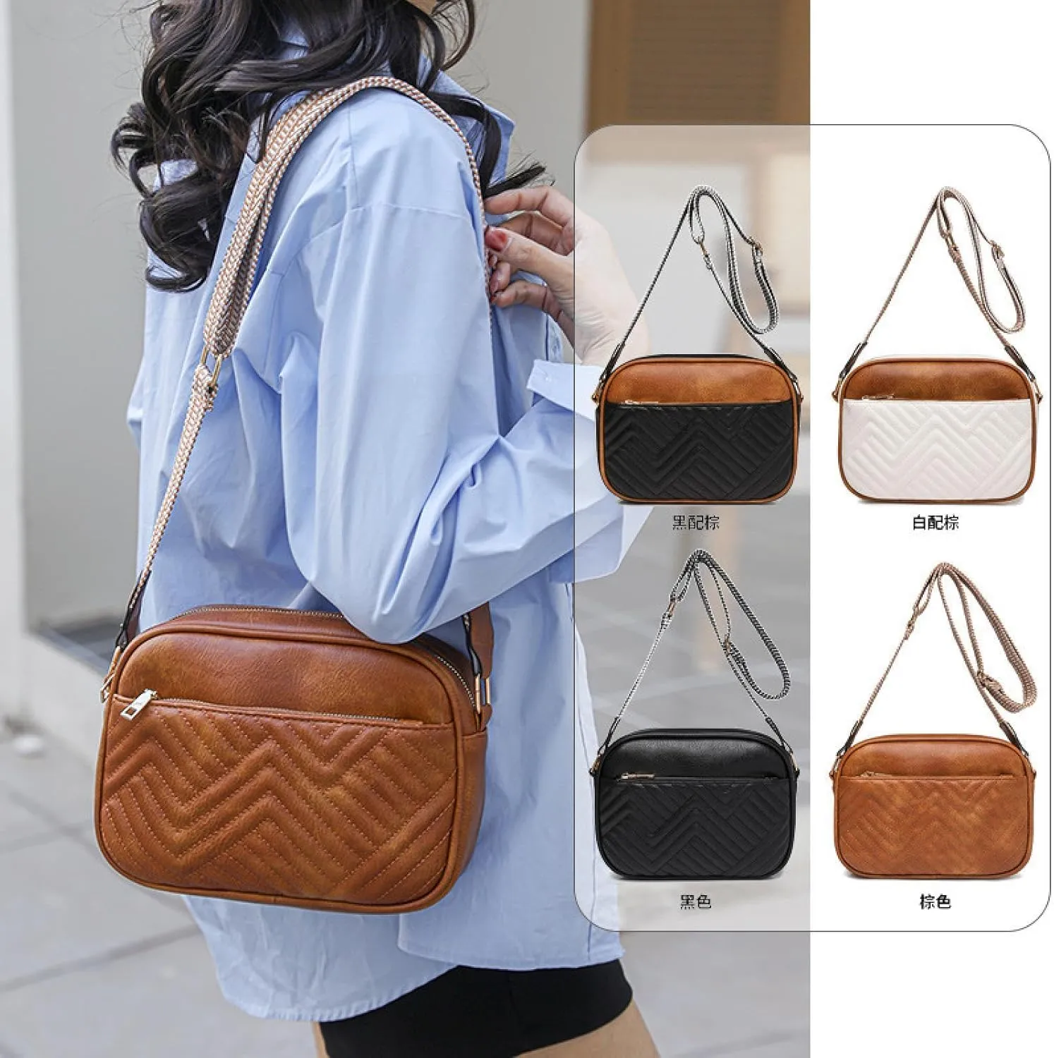 Women's small shoulder bag, soft leather texture small square bag, fashionable and versatile shoulder crossbody bag