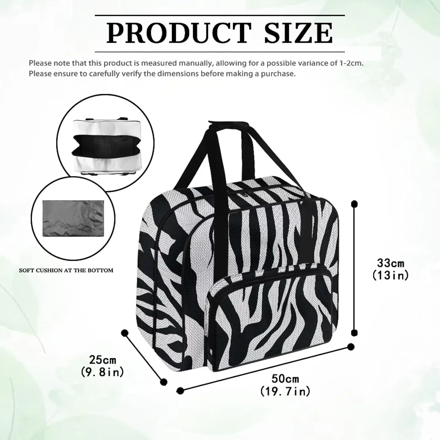 Zebra Stripe Print Sewing Machine Tote Bag, Universal Portable Carrying Case with Anti-slip Padded Bottom Compatible with Most Standard Sewing Machine and Supplies